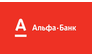 Альфа-банк отделение в Городе Новополоцке На Калинина